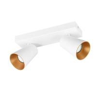 Trio Leuchten spot mural SHARP 817100231, Blanc métal mat, Couvercle doré/blanc, sauf 2x GU10