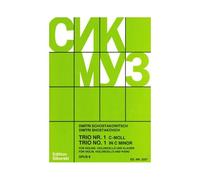 Trio N. 1 Op. 8 Vn, Vc E Pf / Recueil