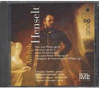 Trio Pour Piano & Cordes, Berceuse, Nocturnes, Duo Pour Piano & Cor Tanski