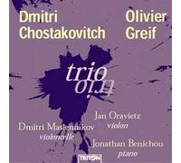 Trio Pour Piano Et Cordes