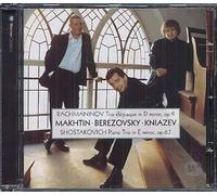 Rachmaninov - Various Works