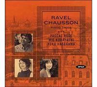 Trio Pour Piano, Violon Et Violoncelle