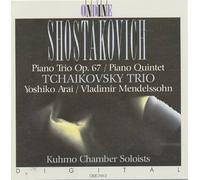 Shostakovich: Piano Trio No 2