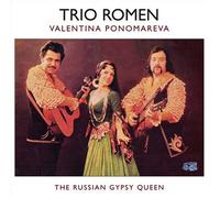 Trio Romen - Russian Gypsy Queen