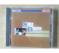 Trio Suk - Trios for Piano. Violin & Violo [Import]