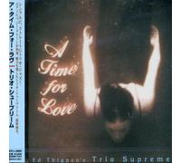 Trio Supreme - Time for Love a