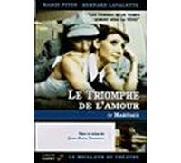 Triomphe de l' amour [VHS]