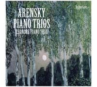 Trios Avec Piano No. 1 Et 2