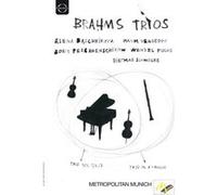 Trios avec piano - Trio pour clarinette violoncelle & piano E