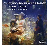Trios pour Piano – Hyperion