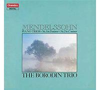 Trios Pour Piano & Cordes Nos. 1 & 2