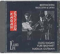 Trios Pour Piano & Cordes Op. 9 Nos. 1 & 3 Kagan, Violon