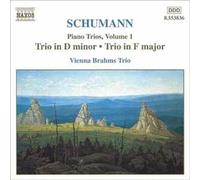 Trios Pour Piano & Cordes Vol. 1 Trio Brahms De Vienne