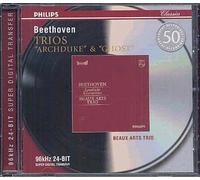 Trios Pour Piano Et Cordes Nos. 4, 5 Et 7