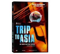 Thomas Grube, Sir Simon Rattle, Berliner Philharmoni – Trip to Asia – Import