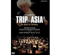 Trip to Asia the Quest for Har [Import allemand]
