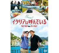 Trip to Italy,the [Import allemand]