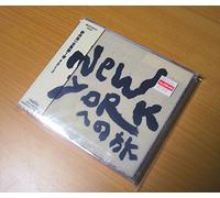 Trip to New York [Import allemand]