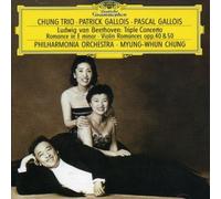 Triple Concerto (Soloist, Phil Orch, Chung) (CD) Import