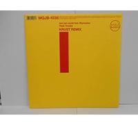 Triple Trouble [12 inch Analog]