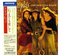 Triplets [Import]