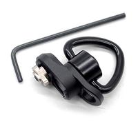 Trirock Sling Swivel Heart-Shape Loop with Push Button QD Base & Sling Mount with a Hole for Snap Clip Hook Spring