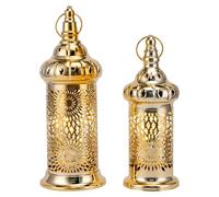 TRIROCKS Set de 2 Lanternes Métalliques Décoratives pour Ramadan 32 cm & 25 cm Haut, Porte-Bougie Électrique Doré avec Minuterie, Idée Cadeau Parfaite pour Eid Mubarak, Intérieur/Extérieur