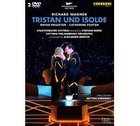 Tristan & Isolde / Staatstheater Cottbus 2023 DVD DVD