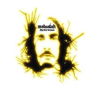 Tristan Nihouarn - Archie Kramer (Vinyl)