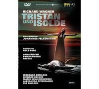 Wagner – Tristan et Isolde – ARTHAUS – Dessau – 2007 (+livret)