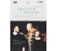 Tristan und Isolde/Katharina Wagners Feuertaufe (DVD)