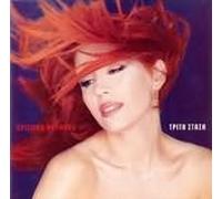Triti Stasi – CD – Import