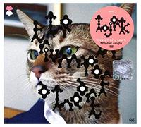 Triumph of the heart G