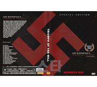 Triumph Of The Will (1935) by Leni Riefenstahl "Adolf Party Movie" / NEW DVD - NTSC, All Region (Registered Airmail) 퍼가지마라!!!