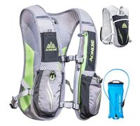 TRIWONDER Sac Trail 5,5L Gilet d'Hydratation Sac à Dos Hydratation Léger pour Marathon Randonnée VTT Course Running Homme Femme (Gris - avec Sac à Eau TPU (2L))