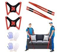 TRIWONDER Sangle de Déménagement 2 Personnes Sangles de Levage Supportant 400 kg pour Transport Meuble Appareils Électroménager