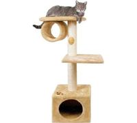 Trixie Arbre à chat San Fernando - Beige