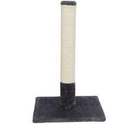 Trixie Griffoir BATRES, 9 cm / 62 cm, gris platine