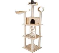 Trixie Montilla Arbre à Chat Beige 197 cm