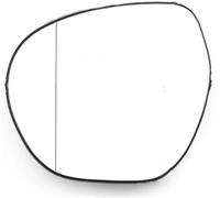 Trixly Pour Buick pour Envision 2014-2017 lentilles réfléchissantes pour rétroviseur lentille en verre blanc chauffante(Left)