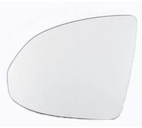 Trixly Pour BYD pour qin pour plus rétroviseur latéral de voiture verre rétroviseurs arrière lentille avec chauffage(Without blind spot,Left)