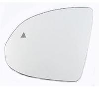 Trixly Pour BYD pour qin pour plus rétroviseur latéral de voiture verre rétroviseurs arrière lentille avec chauffage(With blind spot,Left)