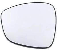 Trixly Pour BYD pour Yuan EV 2016-2019 Pro 2021 rétroviseurs latéraux de voiture lentille aile porte(With heat,Left)