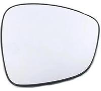Trixly Pour BYD pour Yuan EV 2016-2019 Pro 2021 rétroviseurs latéraux de voiture lentille aile porte(With heat,Right)