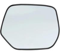 Trixly Pour CRV Pour CR-V 2007-2011 Avec rétroviseur extérieur chauffant Verres latéral Verre d'aile porte(Blanc,Right)