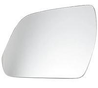 Trixly Pour Hyundai IX25 2014-2018, rétroviseurs latéraux en verre blanc(With heat,Left)