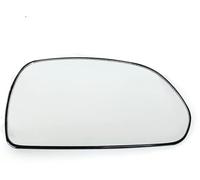 Trixly Pour Hyundai pour Elantra 2001 2002 2003 2004 2005 2006 pour Kia pour Spectra Voiture Chauffée Convexe(Right)
