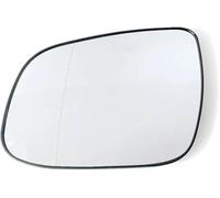 Trixly Pour KIA pour CERATO 2010 2011 2012 2013 porte voiture convexe rétroviseur chauffant verre latéral(Left)