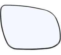 Trixly Pour Kia pour Forte 2009-2013, verre de rétroviseur latéral, extérieur voiture, porte(Right)