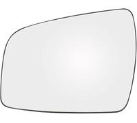 Trixly Pour Opel pour Vauxhall pour Chevrolet pour Zafira B 2009-2014 Rétroviseur latéral en verre chauffant Vue arrière convexe(Left)